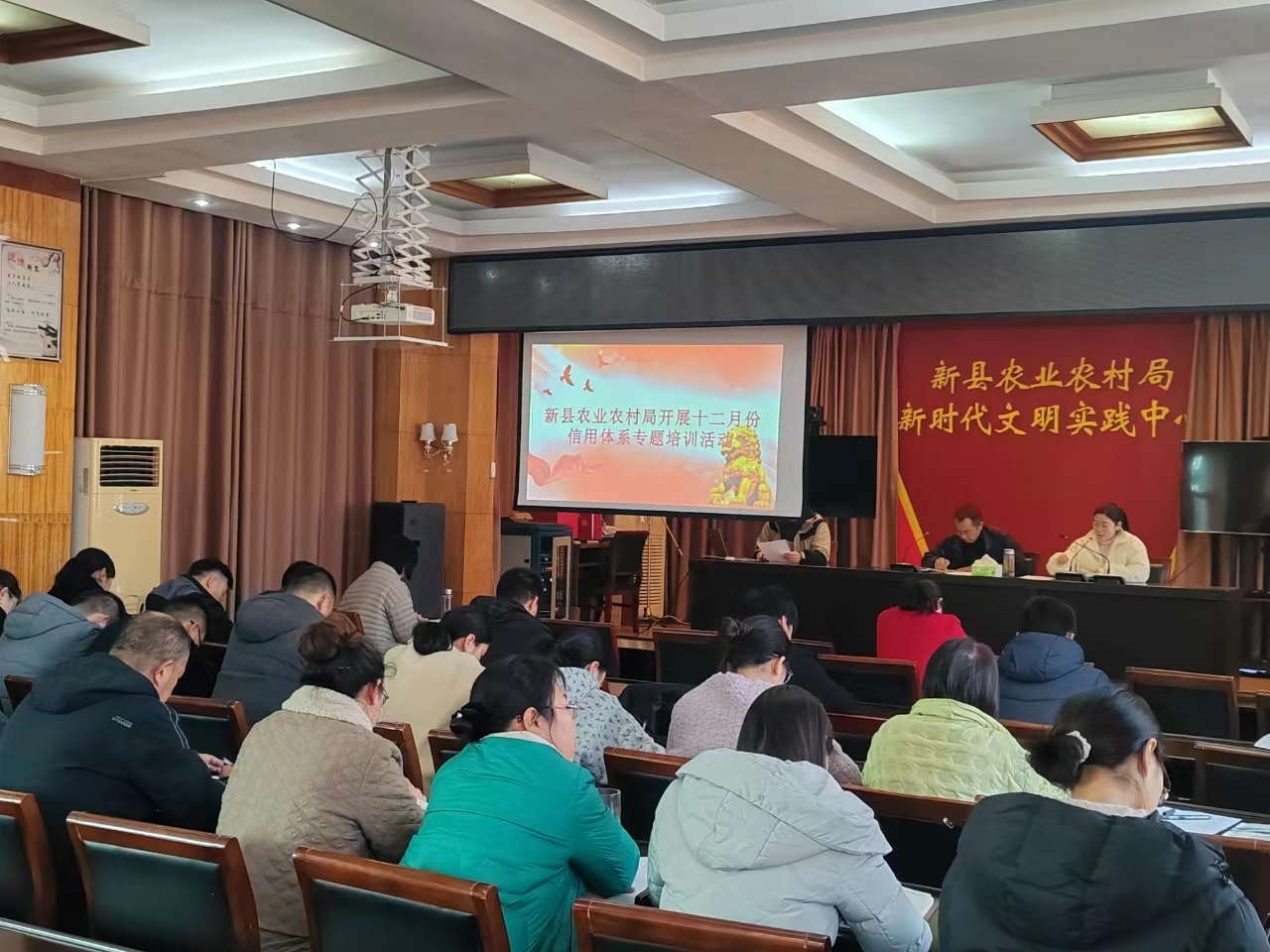 微信图片_20231222122738.jpg