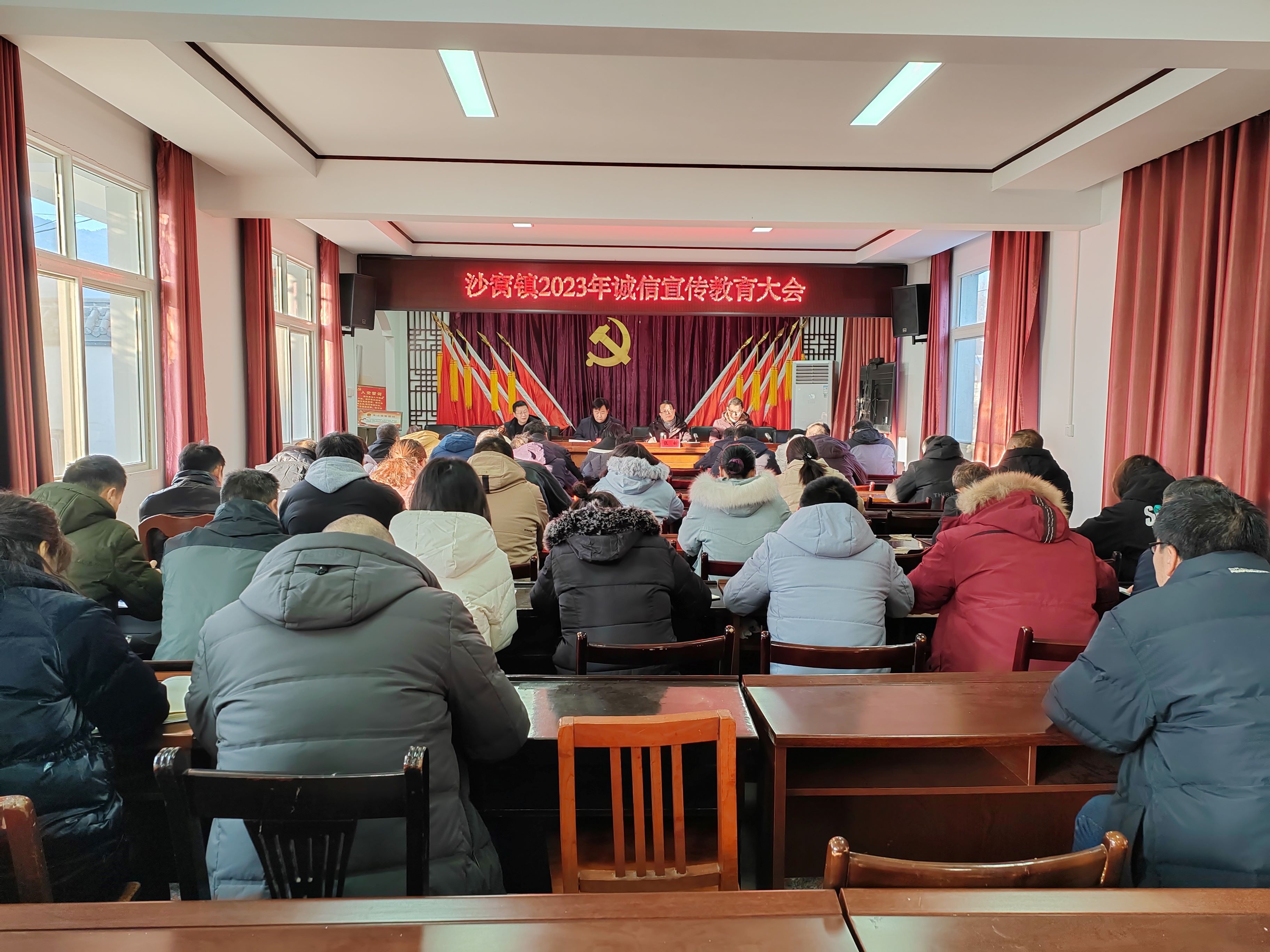 12诚信.jpg