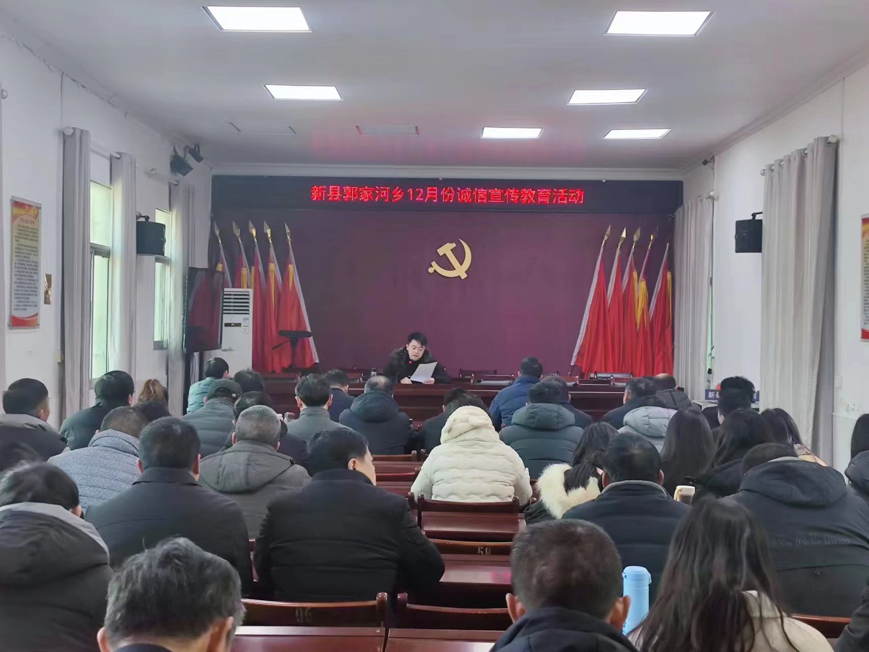 诚信宣传.jpg