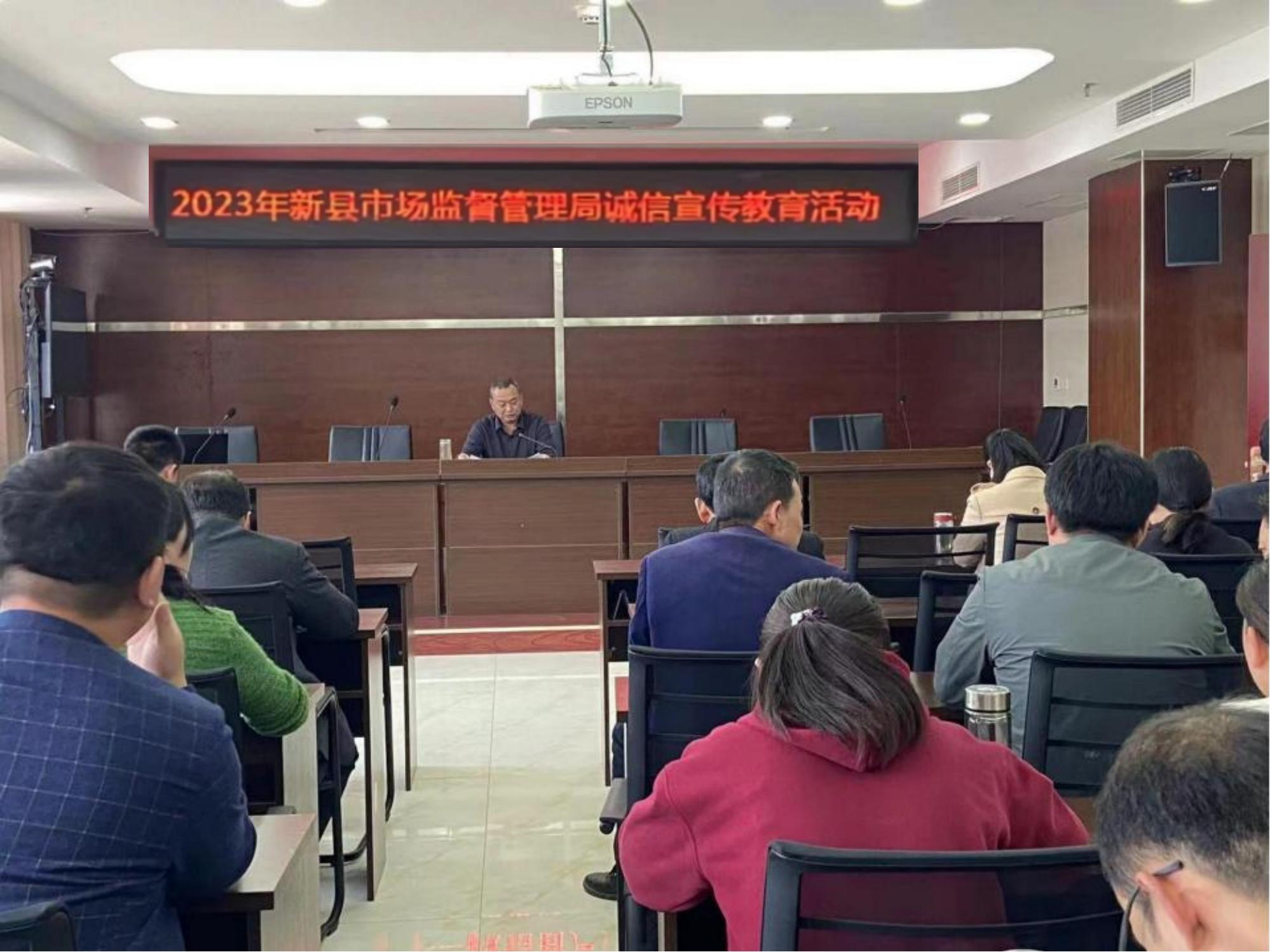 会议照片.jpg