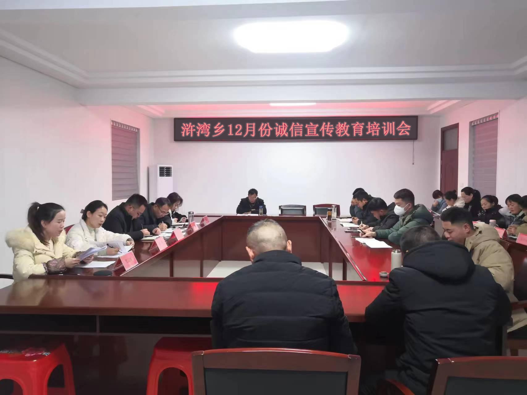微信图片_20231228102205.jpg