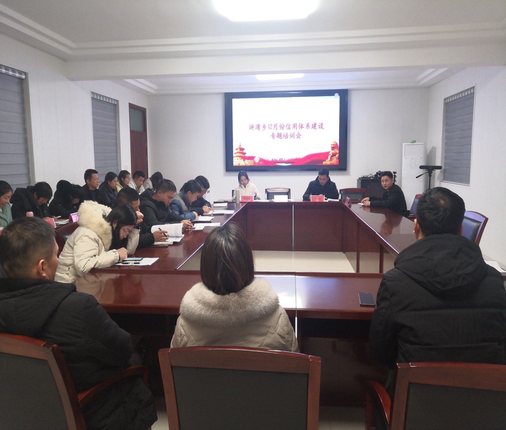 微信图片_20231229155922(1)(1).jpg