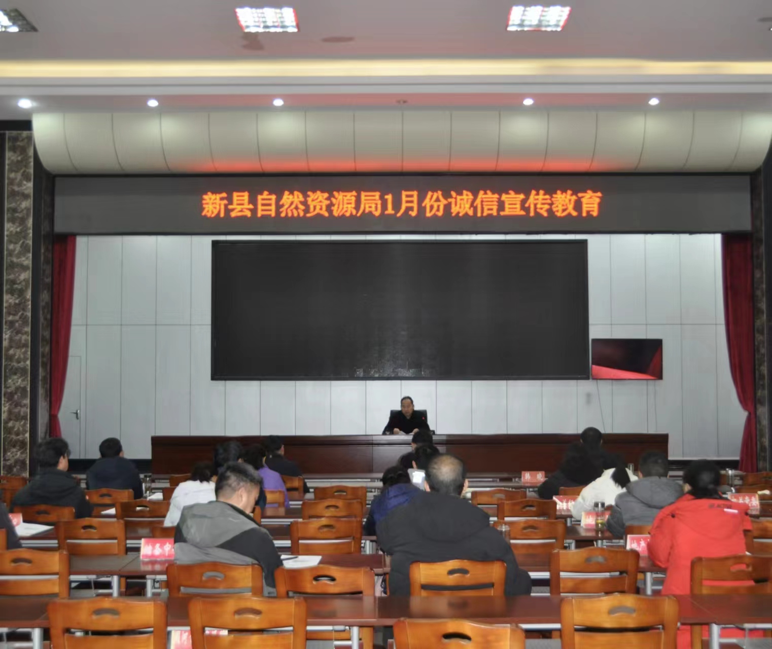 微信图片_20240125104025.jpg