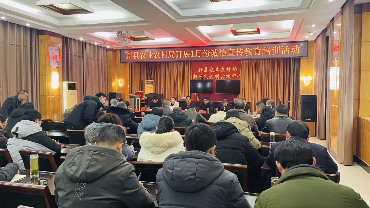 微信图片_20240125143335.jpg