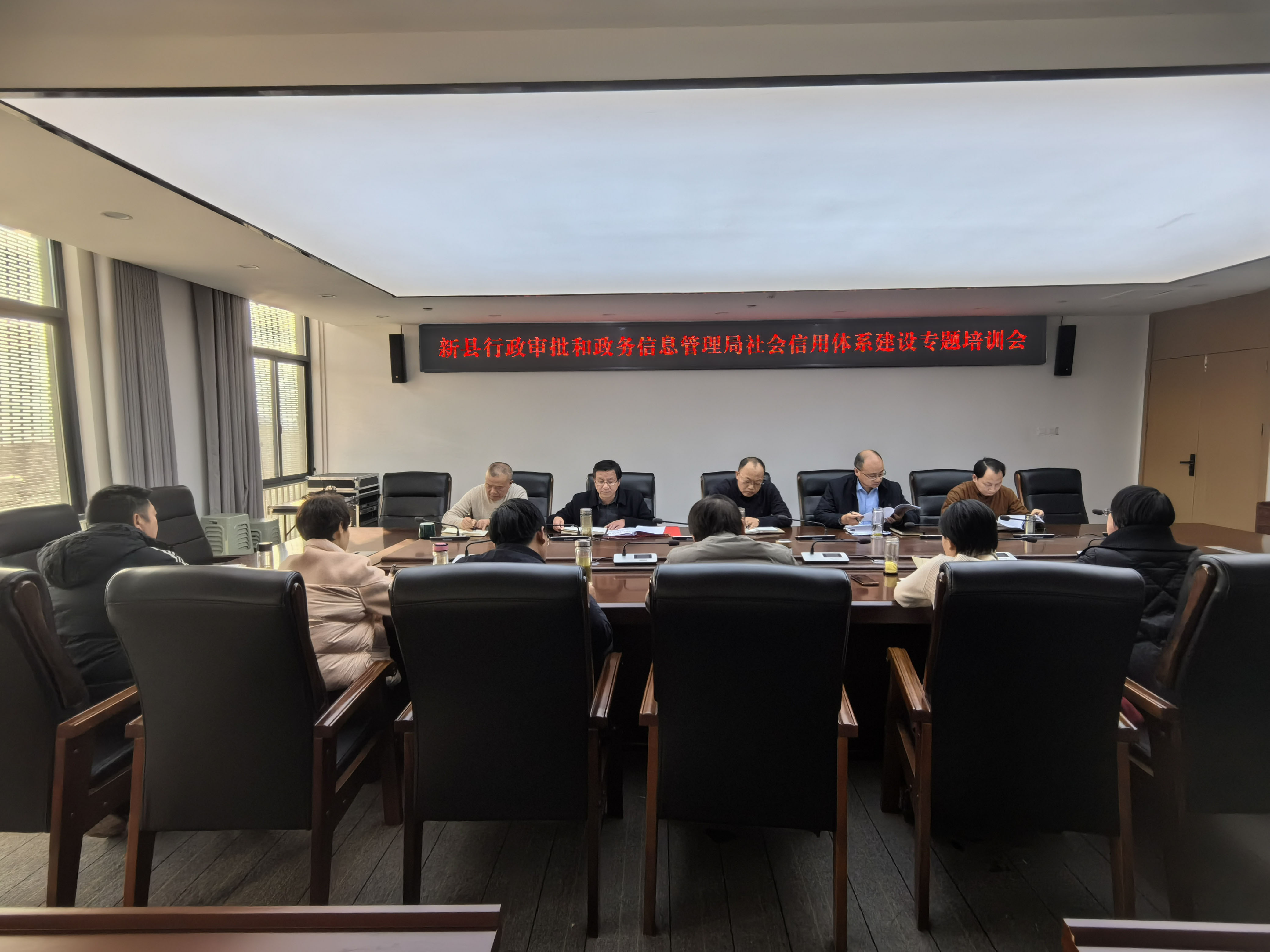 微信图片_20240126110049.jpg