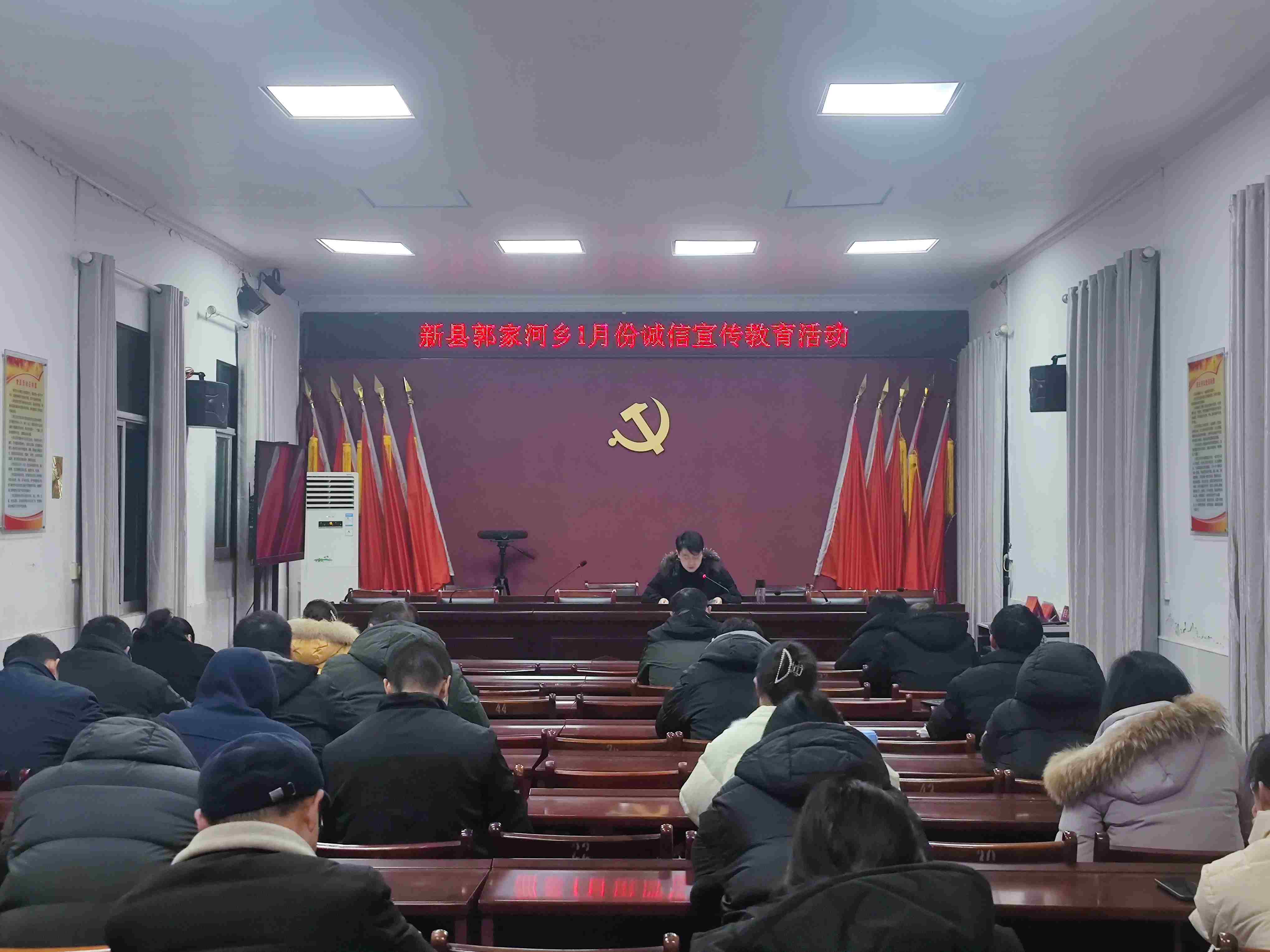 诚信宣传(1).jpg