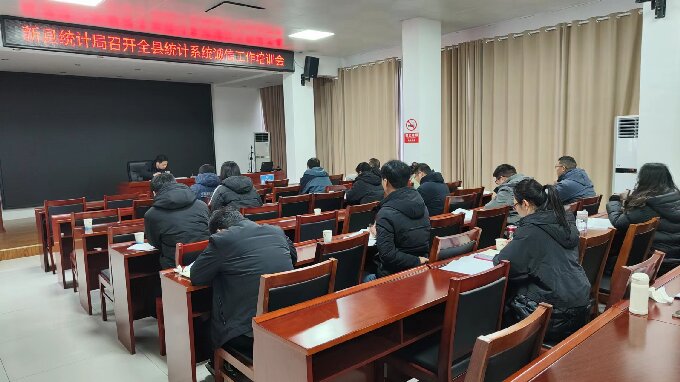 微信图片_20240126155324.jpg