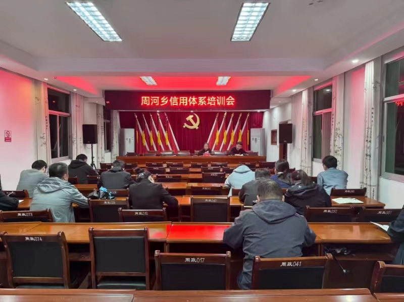 微信图片_20240127131758.jpg