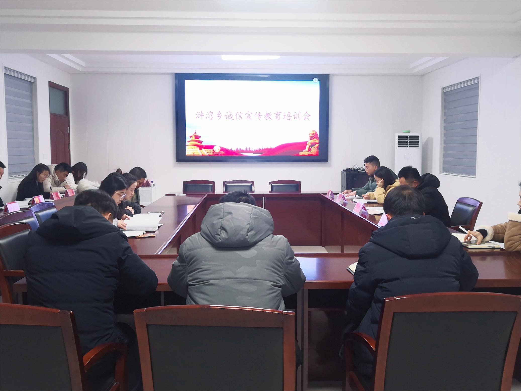 微信图片_20240128215116.jpg