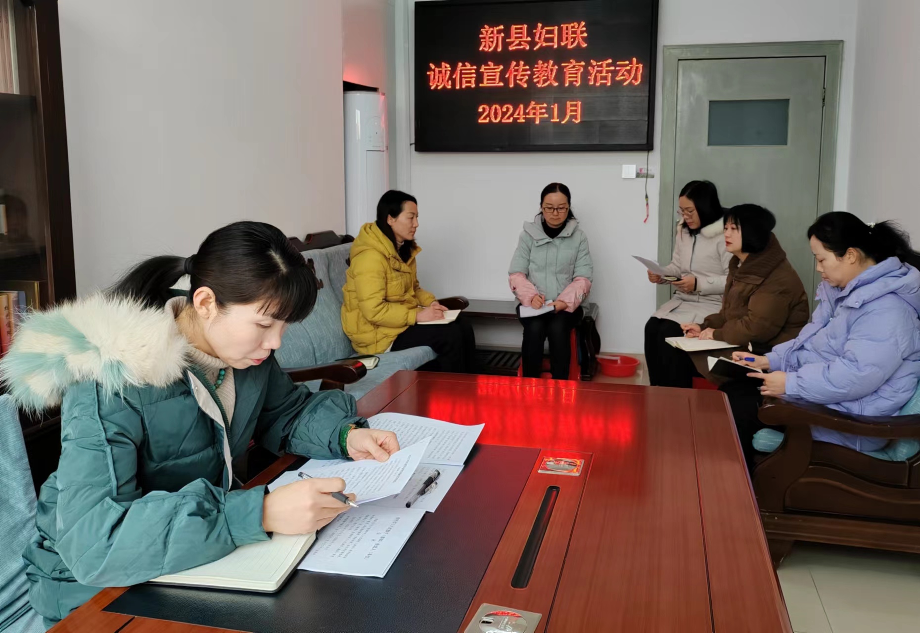 1月诚信宣传教育活动.jpg
