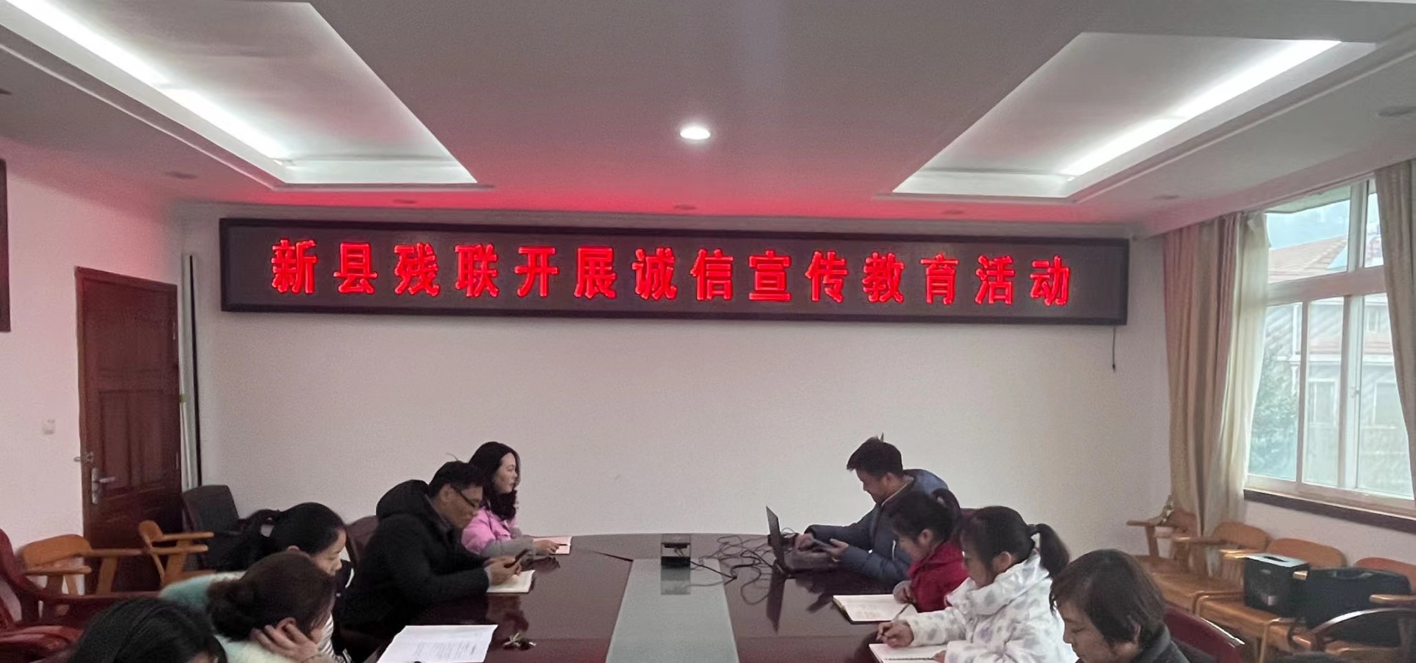 微信图片_20240131170228.jpg