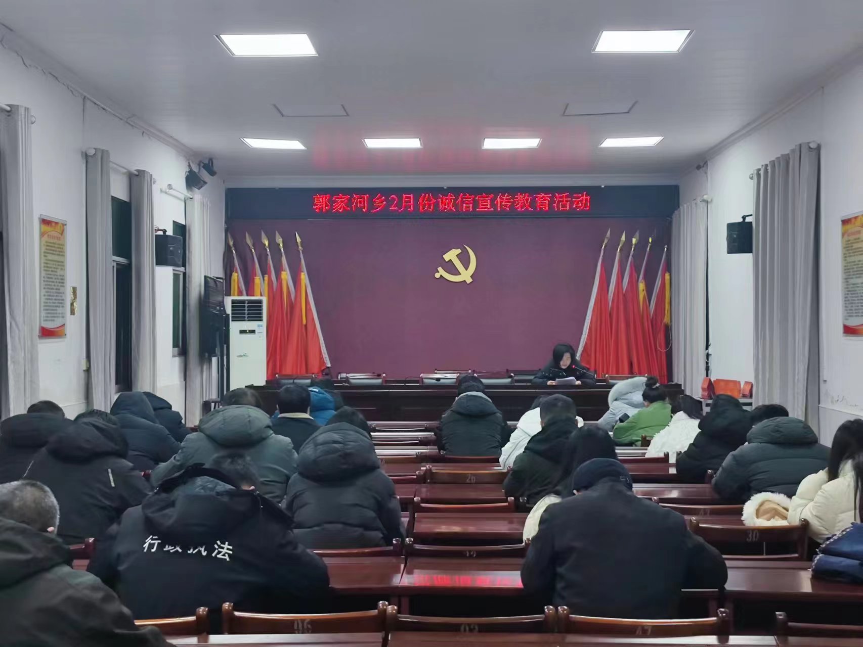 诚信宣传.jpg