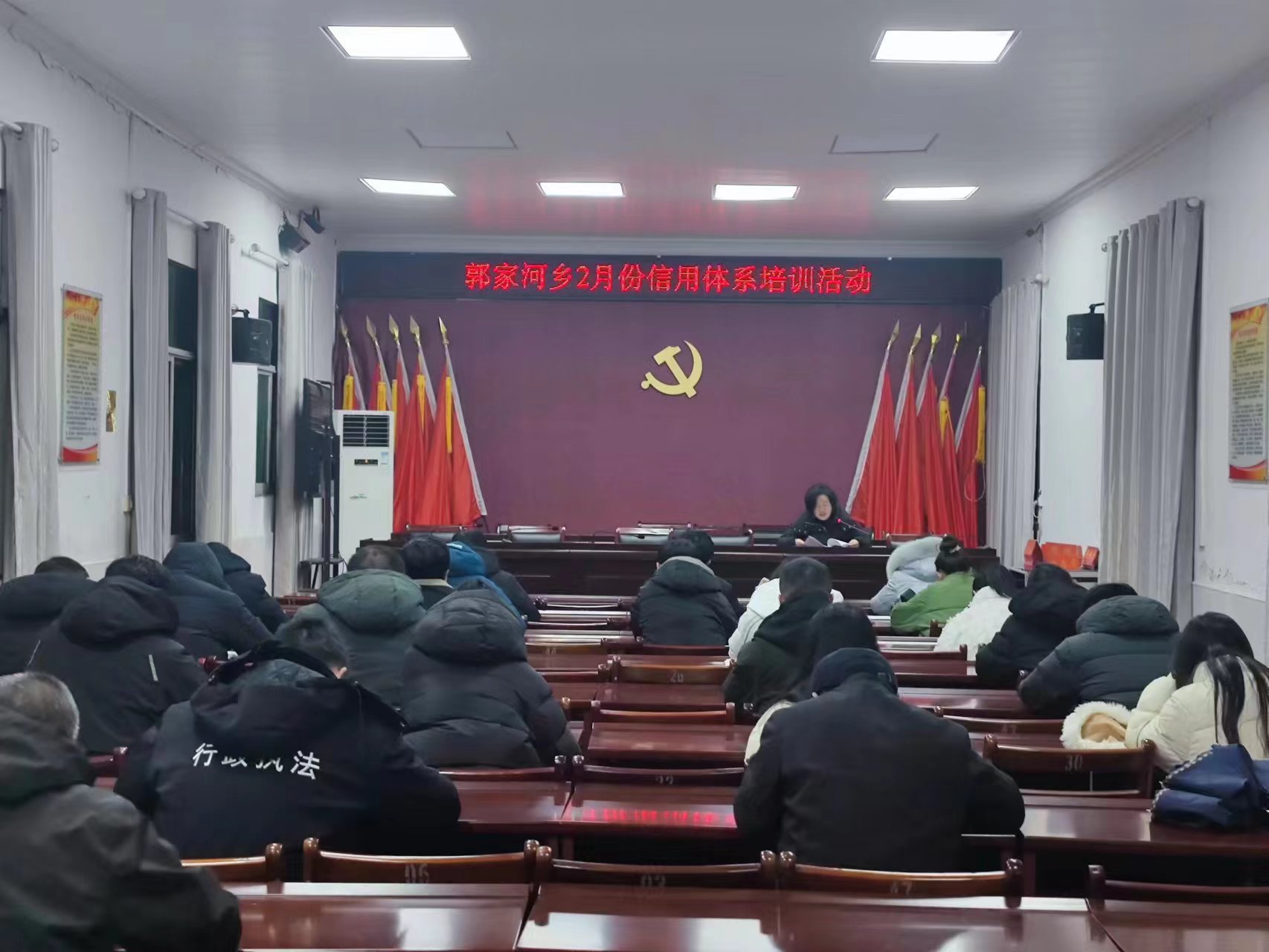 信用体系.jpg