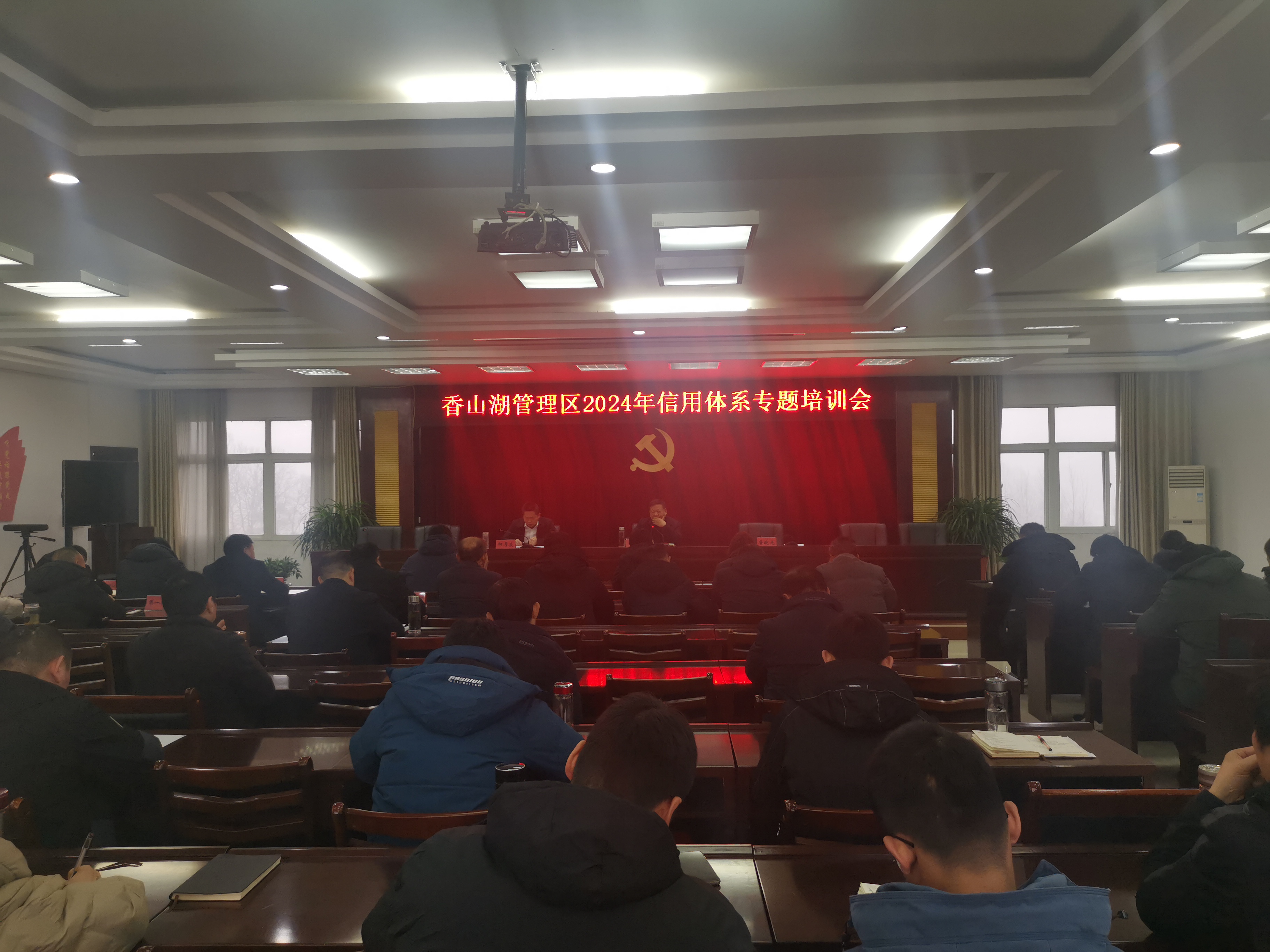 微信图片_20240102165016.jpg