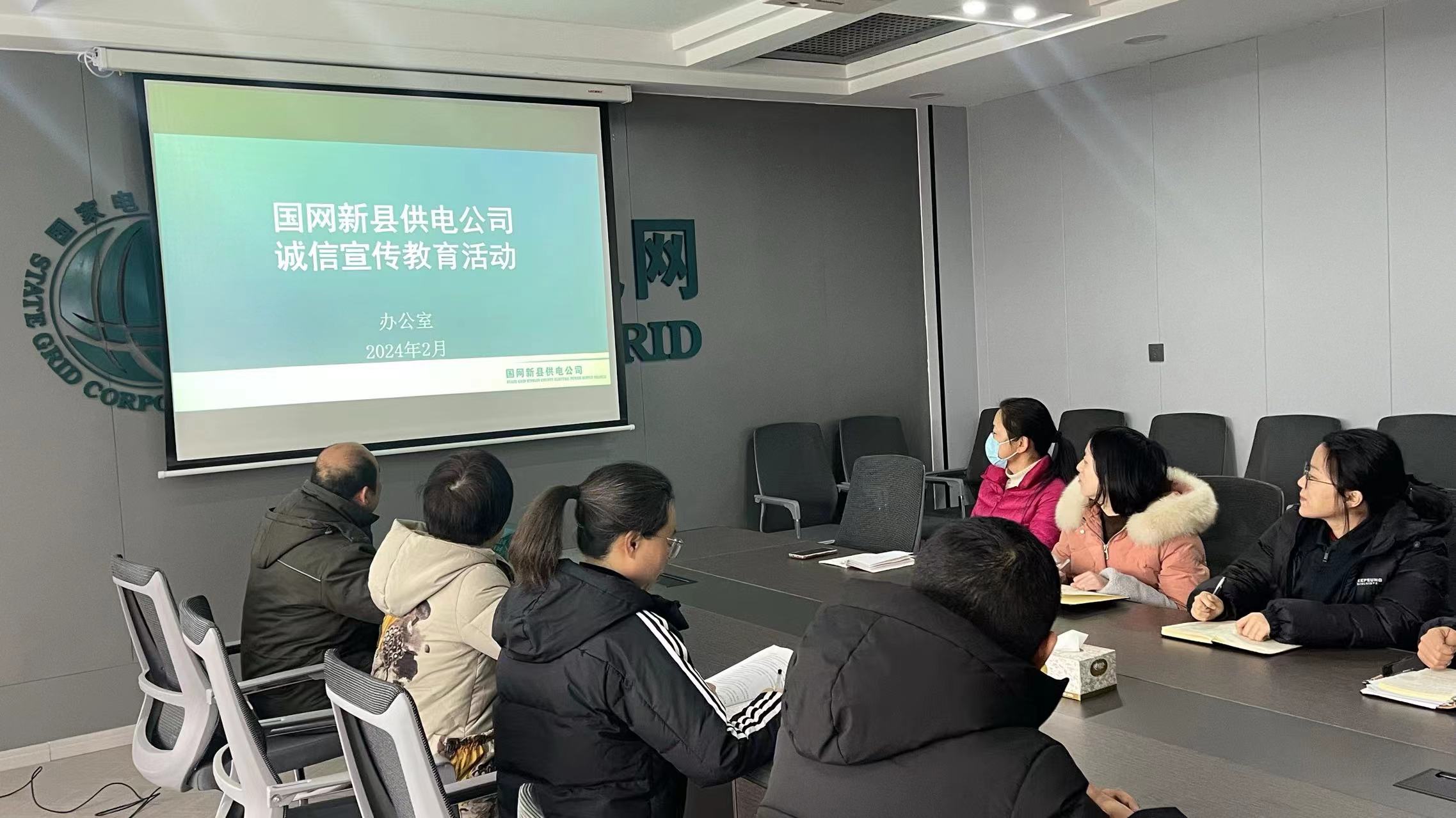 微信图片_20240226160302.jpg
