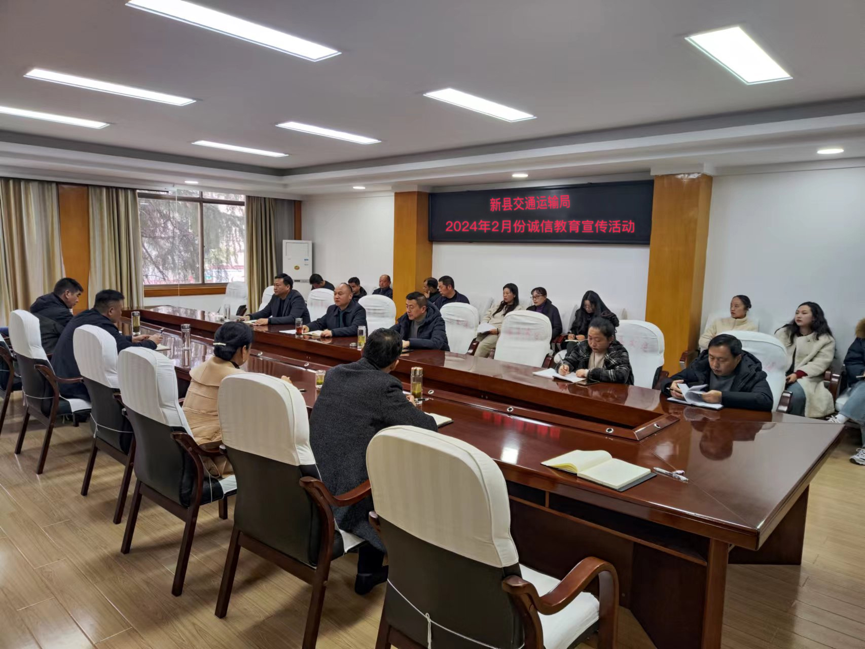 微信图片_20240228113243.jpg