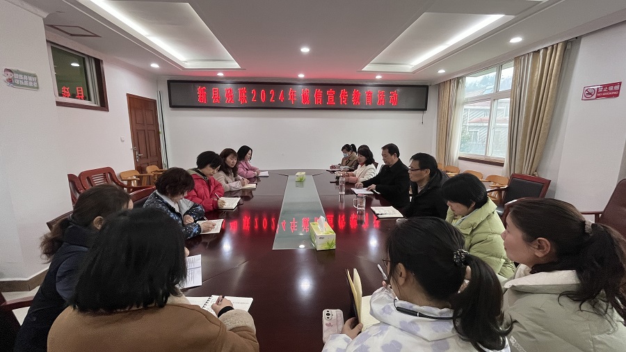 诚信.jpg
