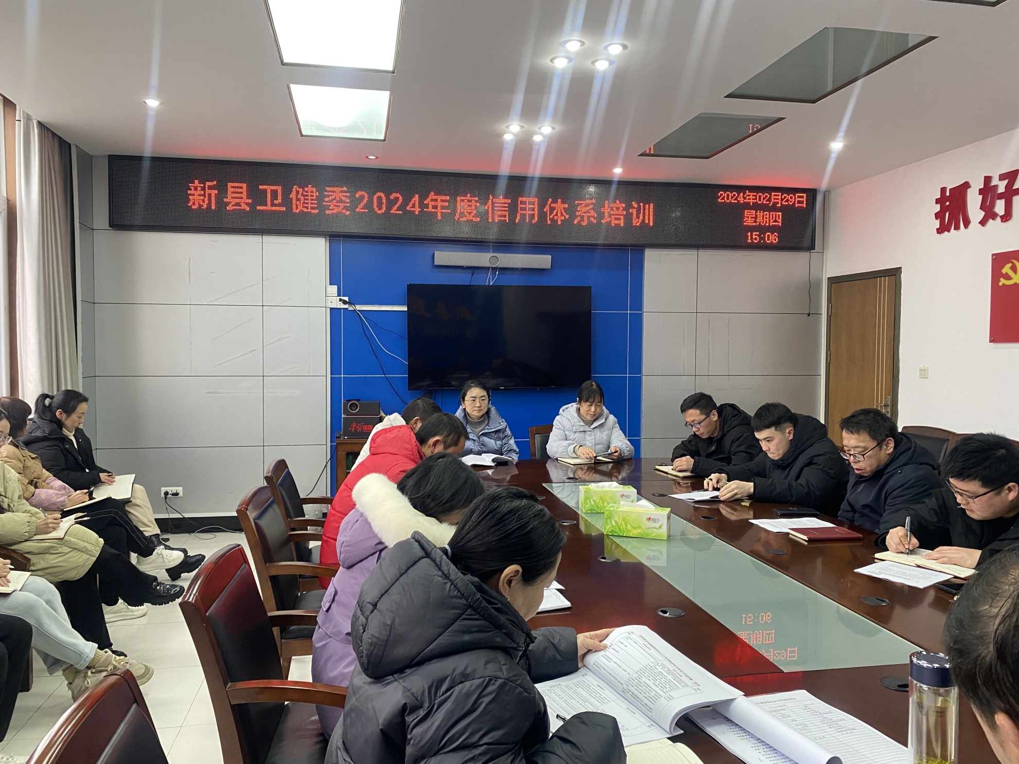 微信图片_20240304110547_副本.jpg