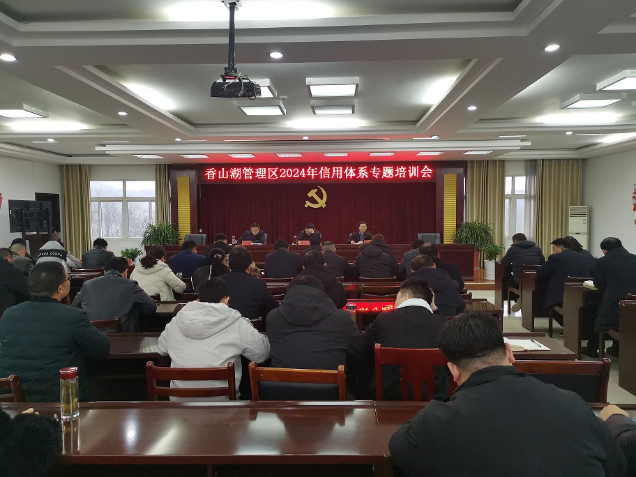 微信图片_20240307165756.jpg