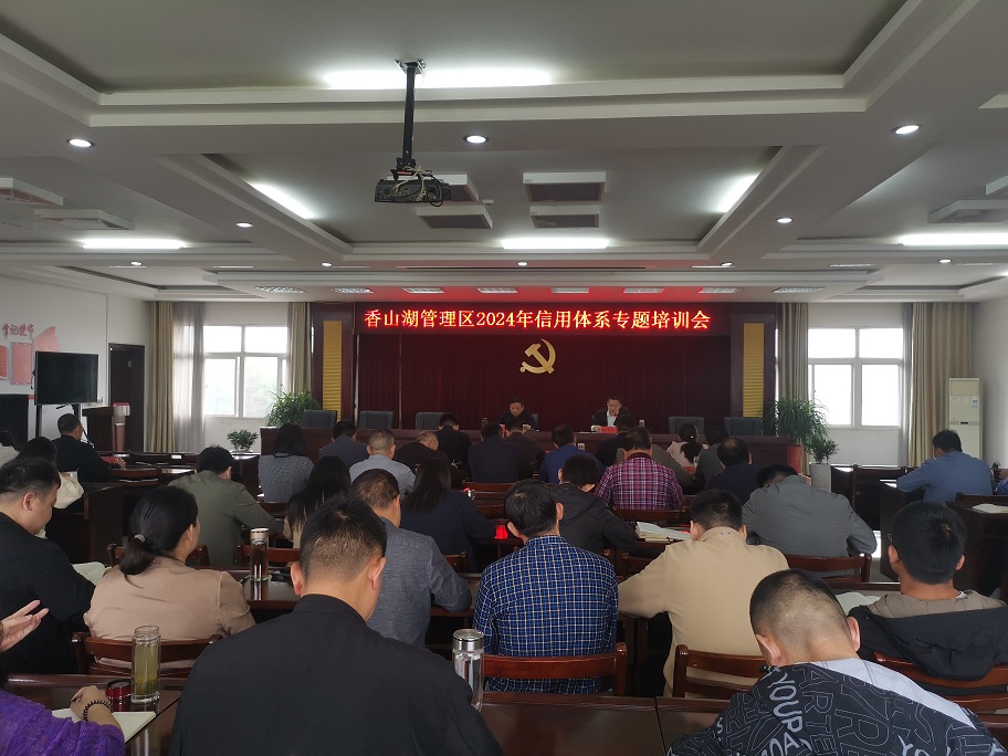 微信图片_20240415101853.jpg