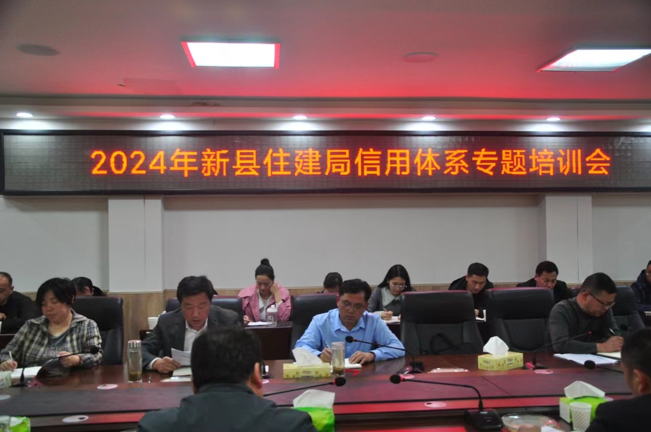 c0c2d839cafce38d204e733966cc795.jpg