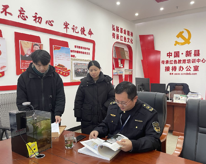 图片8.png