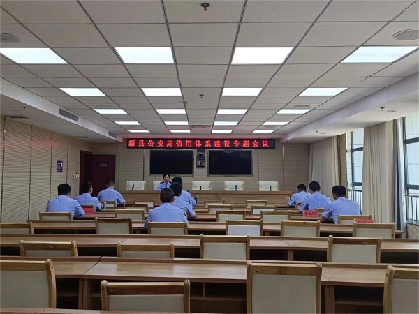 QQ图片20240507161933.jpg