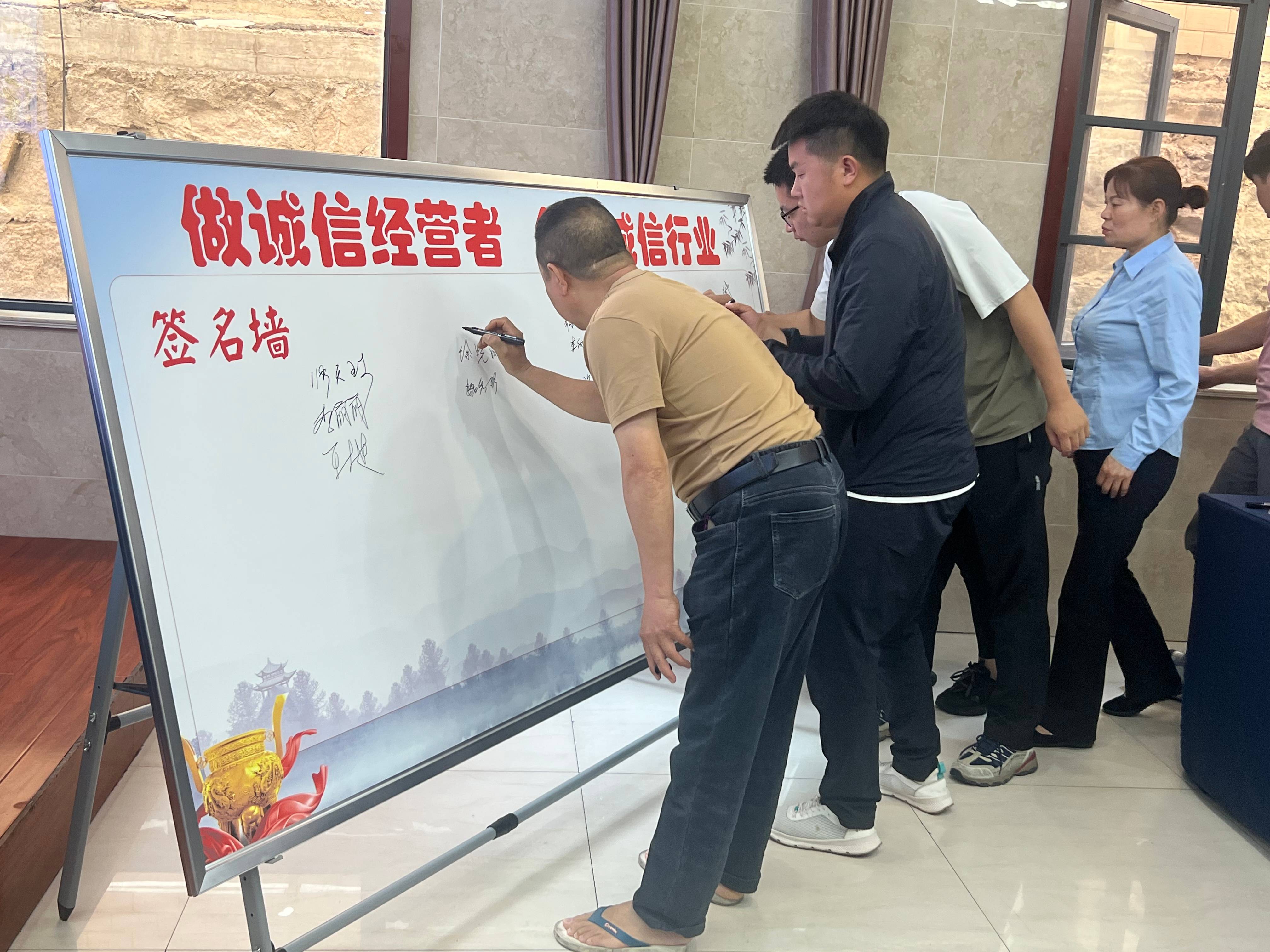 微信图片_20240508162640(1).jpg