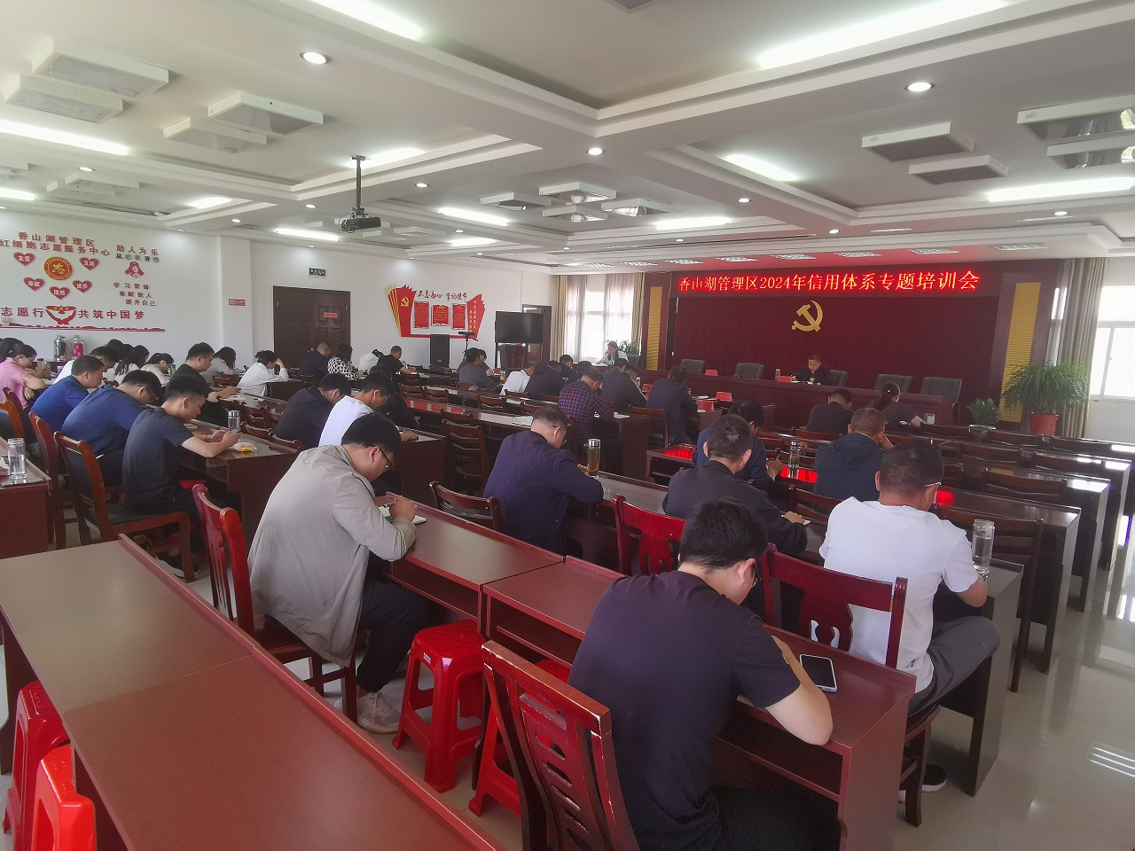 微信图片_20240513110637.jpg