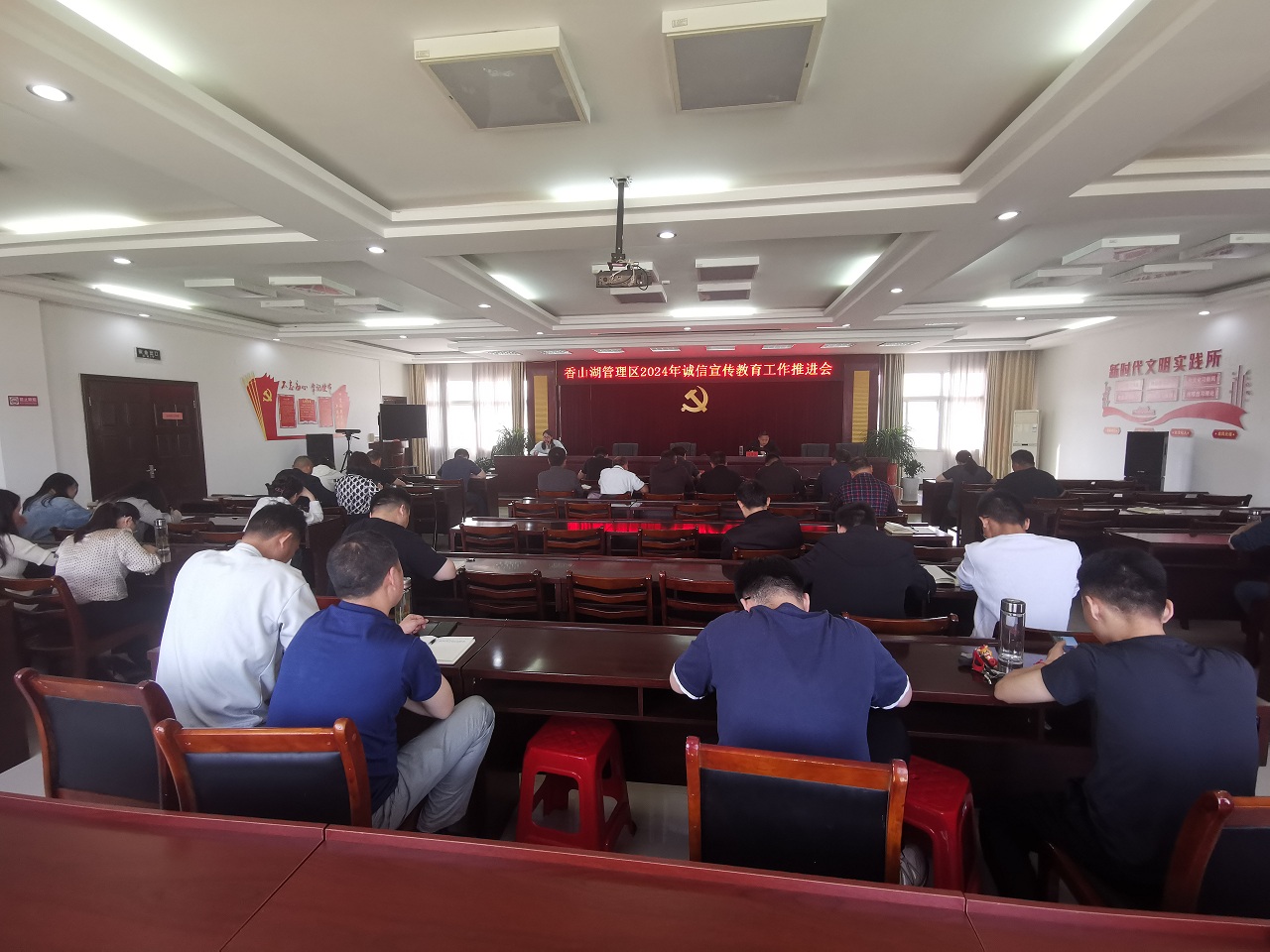 微信图片_20240513110655.jpg
