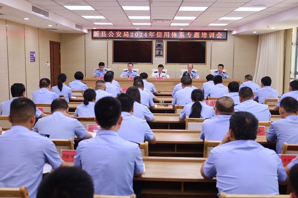 1715934513308082114.jpg QQ图片20240514163121.jpg