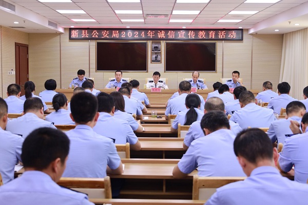 QQ图片20240514163114.jpg