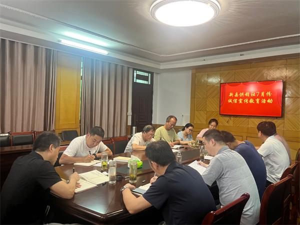 微信图片_20241101093533.jpg