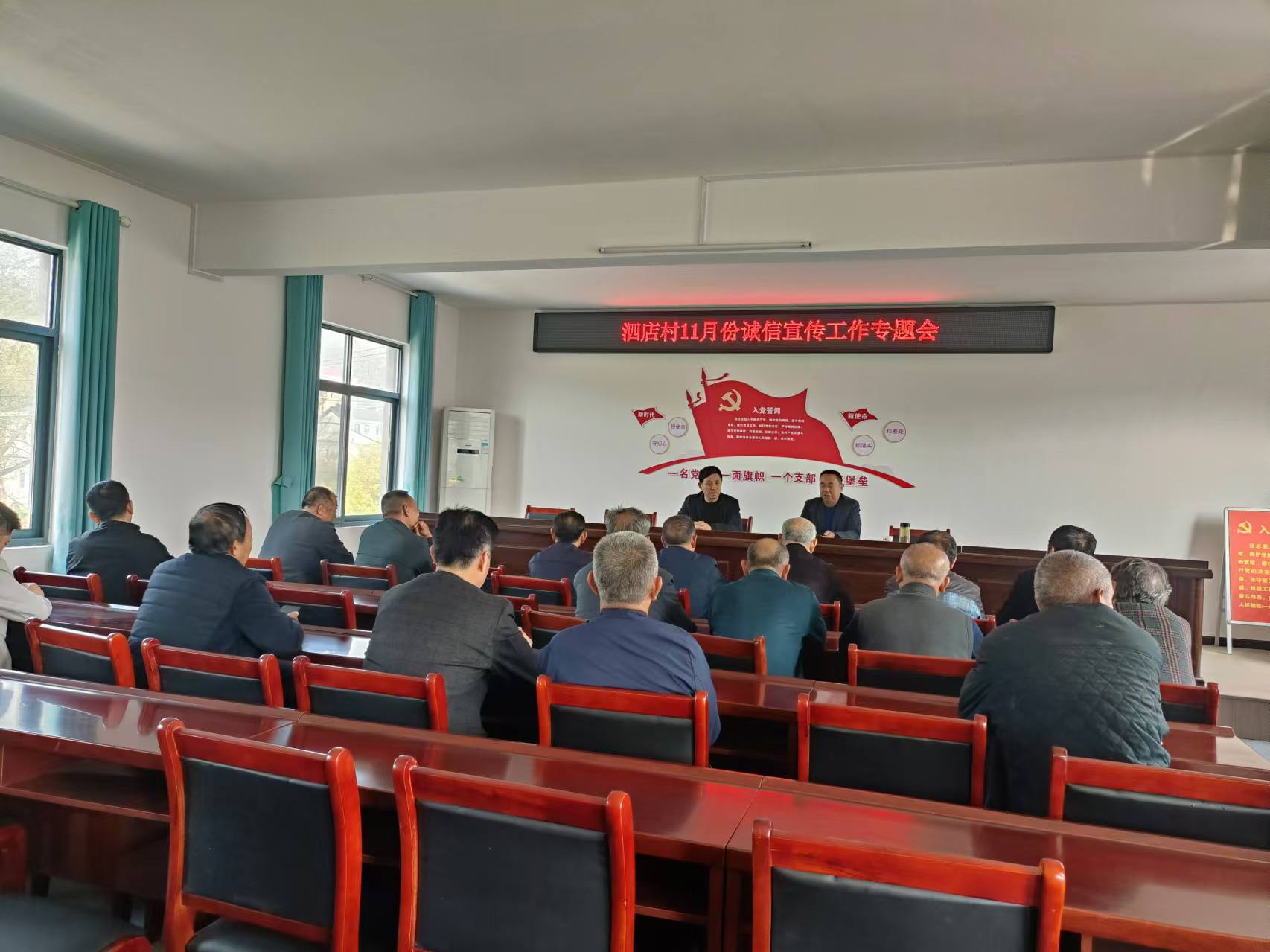 微信图片_20241202092919.jpg