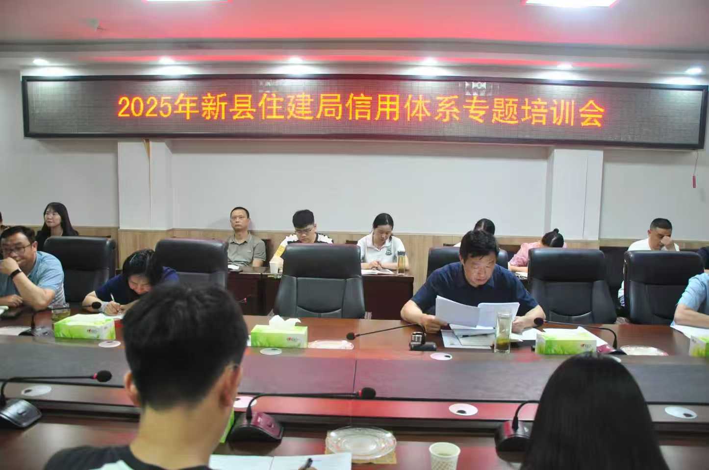 培训.jpg