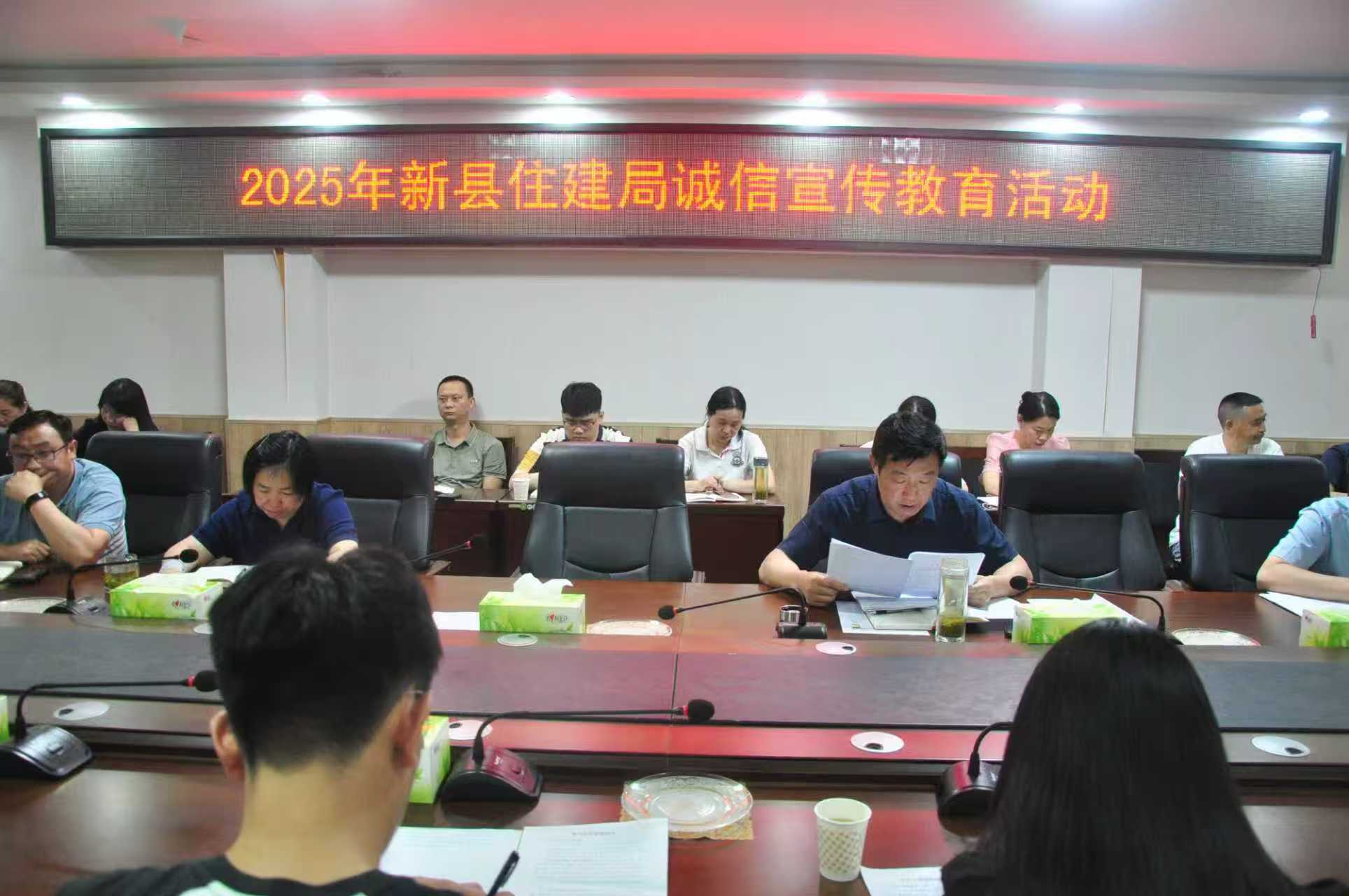 活动.jpg