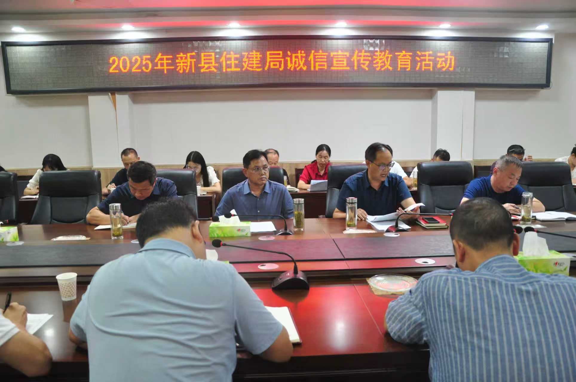 1761266274664021882.jpg 活动.jpg